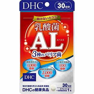 DHC 乳酸菌AL(エーエル) 3種のバリア菌 30日分 (30粒)の画像