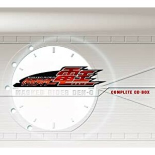 仮面ライダー電王 COMPLETE CD-BOX(DVD付)(未使用の新古品)の画像