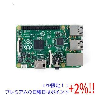 【プレミアムな日曜日はお買い得！LYP会員は限定ポイント+２％！】【バルク新品】 Raspberry Pi B+ V1.2の画像