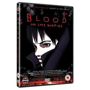 Blood: The Last Vampire [DVD]【並行輸入品】の画像