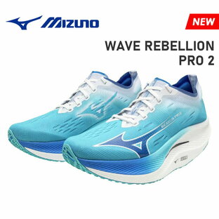 MIZUNO ミズノ ウエーブリベリオン プロ 2 ランニング メンズ トレーニング フルマラソン スポーツ シューズ 陸上 運動 軽量 WAVE REBELLION PRO 2 U1GD2417の画像