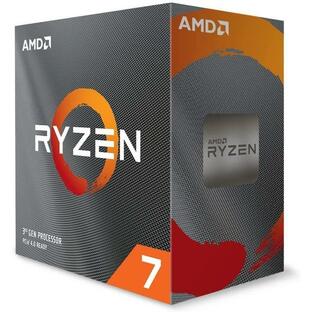 AMD Ryzen 7 5700Xの画像