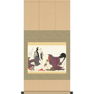 掛け軸-ねがひの糸ぐち第十図／喜多川歌麿 浮世絵秘蔵名品集（春画）掛軸仕立ての画像