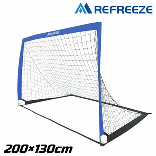 REFREEZE 200x130cm 折りたたみ サッカーゴール ブルー 収納バッグ付き ポータブル フットサルゴールの画像