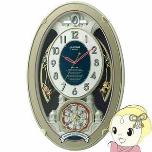 CITIZEN リズム 掛け時計 電波時計 アナログ 30曲 メロディ クリスタル 飾り付き 金色 スモールワールドウィッシュ 4MN544RH18の画像