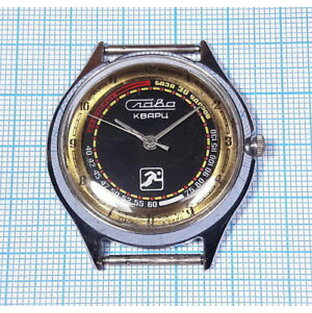【送料無料】 腕時計 スラスポーツランナーパルスメータークオーツメンズソソslava sport runners pulse meter quartz mens wristwatch 1980s ussr soviet eraの画像