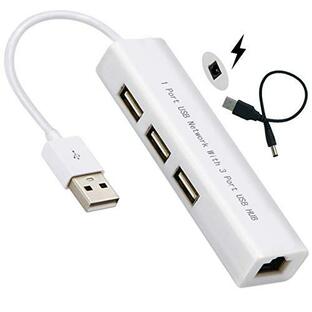 USB2.0 有線LAN RJ45 +3ポートUSB 変換アダプタ 100/10 Mbps +【 USB 電源供給ケーブル】 高速／高信頼有線インターの画像
