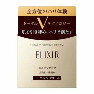 エリクシールシュペリエル(ELIXIR SUPERIEUR) トータルV ファーミングクリーム / 本体 / 50g / 心地よいアクアフローラルの香りの画像