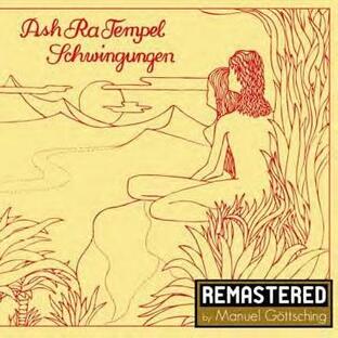 輸入盤 ASH RA TEMPEL SCHWINGUNGENの画像