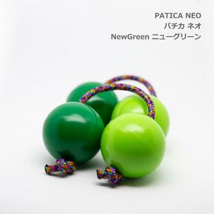 PATICA NEO パチカ ネオ New Green ニューグリーン アサラト WANNA GROOVE ワナグルーブの画像