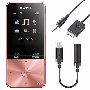 【i phone用】 ソニー ウォークマン Sシリーズ MP3プレーヤー 16GB NW-S315 PIC ライトピンクと録音&変換ケーブルセットの画像