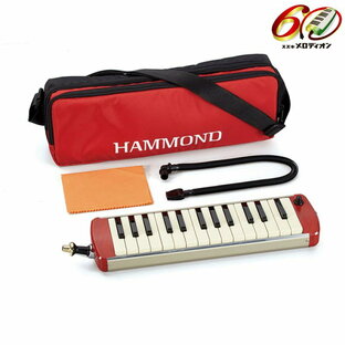 HAMMOND PRO-27S【ソプラノ鍵盤ハーモニカ】 (新品)の画像