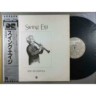 【中古LPレコード 12inch】【キ】北村英治(Kitamura Eiji)/スイング・エイジ(デジタル・レコーディング)の画像