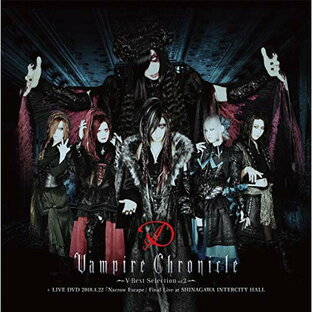 CD D Vampire Chronicle ~V-Best Selection vol.2~ LIVE DVD 2018.4.22 Narrow Escape Final Live at SHINAG YICQ-10408の画像