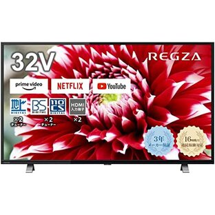 REGZA 32インチ ハイビジョン 液晶テレビ 32V34(B) 法人様限定 3年保証 スマートテレビ（2020年モデル）の画像