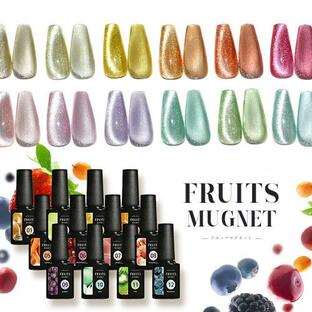 超高発色 マグネットネイル フルーツの果汁のような透明感あふれる 「FruitMagnet」 カラージェル ジェルネイル クリアカラー カラーの画像