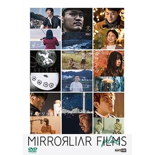 MIRRORLIAR FILMS plus[DRCU-17360]の画像