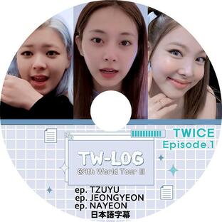 K-POP DVD TWICE TW-LOG 4th world tourIII トゥワイス 韓国番組収録 KPOP EP1-EP3の画像