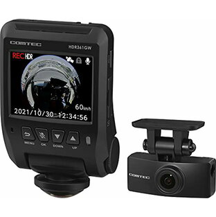 コムテック 車用 ドライブレコーダー 360度全方位+リヤカメラ搭載 HDR361GW 360°全方位録画 microSDカードメンテナンスフリー対応 32GBmicroSDカード付属 日本製 常時録画 衝撃録画 GPS 駐車監視の画像
