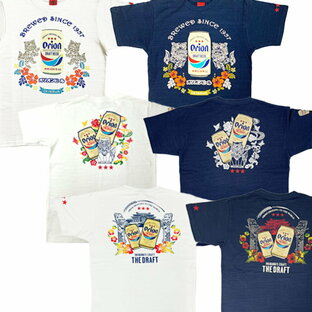 雑貨 沖縄 お土産 オリオンビール コラボ tシャツ T-SHIRTS メンズ スラブ天竺 半袖 綿100% コットン オリオン オリジナル Tシャツ 新デザインの画像