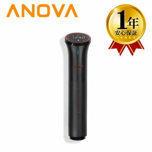【1年保証】低温調理器 Anova Culinary Nano アノーバ ナノ 真空調理器 低温調理機 スロークッカー 【Bluetooth】750W スマホと連動して水の温度をコントロール Red Editionの画像