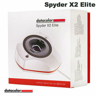 Datacolor Spyder X2 Elite モニターキャリブレーションツール # DCH113 データカラー (キャリブレーター) スパイダー エリートの画像