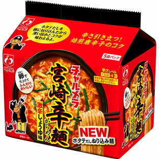 明星食品 チャルメラ 宮崎辛麺 5食パック (96g x 5食入)の画像