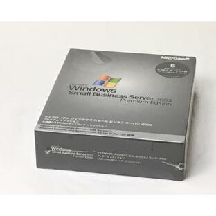 （新品）Microsoft Windows Small Business Server 2003 Premium Edition 日本語版 サーバーライセンス 5CAL付 [CD-ROM] Windowsの画像
