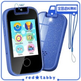 PTHTECHUS? 子供 スマートフォン 赤ちゃんの携帯電話 おもちゃ, 子供用スマートフォン、子供向けKIDS PHONE 知育おもちゃ 2.8インチ 幼児の画像