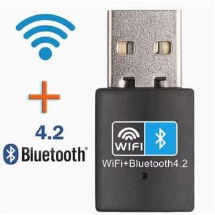 Senrakuen 無線WIFI+4.2Bluetooth2in1 WiFi 無線LAN 子機 WD-1517D 150Mbps Windows 11/10/8.1/8 対応  差すだけ簡単接続の画像