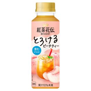 日本コカコーラ 紅茶花伝 デザート とろけるピーチティー 265mlの画像