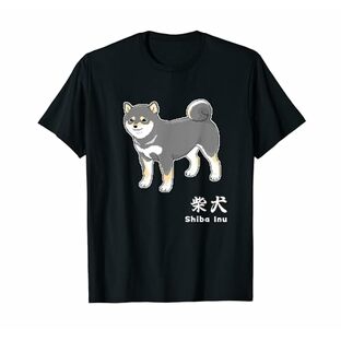 ちょっとうれしそうな黒柴のドット絵 Tシャツの画像