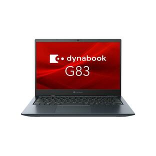 新品 軽量 ダイナブック dynabook G83/LWモバイルノートパソコン Windows10 Pro 13.3型 FHD SSD 256GB メモリ 16GB Officeなしの画像