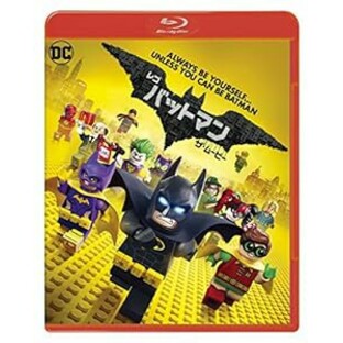 レゴ(R)バットマン ザ・ムービー ブルーレイ&DVDセット(初回仕様/2枚組/デ (未使用の新古品)の画像