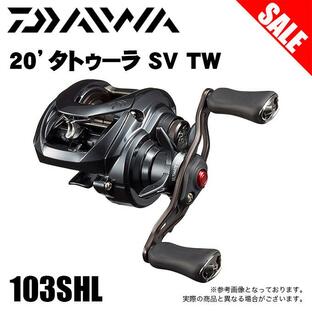 【目玉商品】ダイワ 20 タトゥーラ SV TW 103SHL (左ハンドル) 2020年モデル/ベイトキャスティングリール /(5)の画像