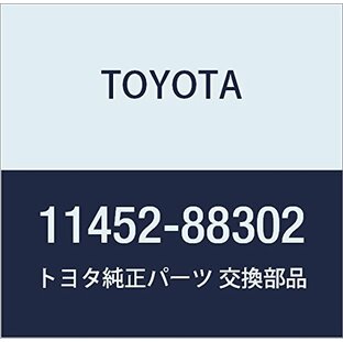 TOYOTA (トヨタ) 純正部品 オイルレベルゲージ ガイド 品番11452-88302の画像