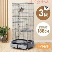 BTM 猫 ケージ 3段 キャットケージ 大型 キャットハウス ネコ ハウス 多段 留守番 保護 脱走防止 多頭飼い 多頭の画像