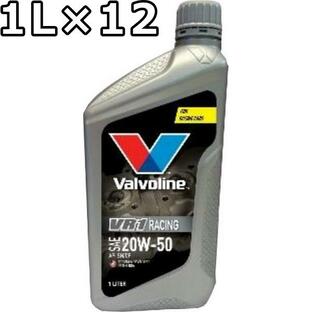バルボリン VR1 レーシング 20W-50 SN 鉱物油 1L×12 送料無料 Valvoline VR1 Racing 20W50の画像