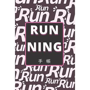 Running 手帳: ランニングを計画し、目標に向けての進捗状況を評価します。マラソンに向けて準備をしましょう。毎日のトレーニング日誌 男性用・女性用・距離・心拍数モニター・ギフトアイデアの画像