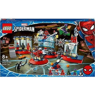 レゴ(LEGO) スーパー・ヒーローズ スパイダーマンのかくれ家への攻撃 76175の画像