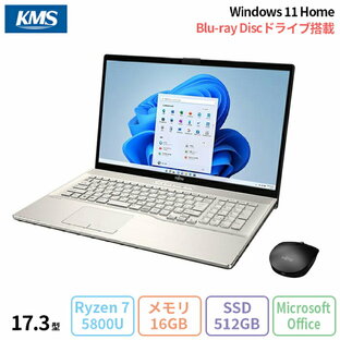 ＼期間限定ポイントUP／ 富士通 LIFEBOOK NH90/F3 ノートパソコン FMVN90F3GG Windows11 Office付き Ryzen7 5800U メモリ16GB SSD512GB HDD1TB 17.3インチ 新品未使用品の画像