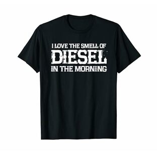 朝のディーゼルの匂いが大好き Tシャツの画像