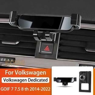 車携帯電話ホルダーフォルクスワーゲンvwゴルフ7 MK7 2014-2022 360度回転gps特別なマウント支持ブラケットアクセサリーの画像