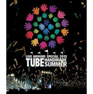 送料無料有/[DVD]/TUBE/TUBE Live Around Special 2013 HANDMADE SUMMER [通常版]/AIBL-9285の画像