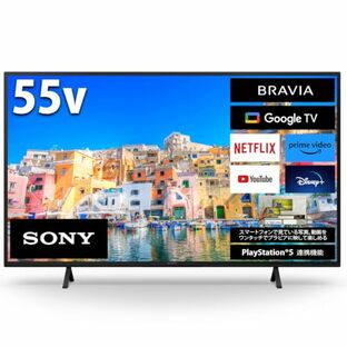 ソニー 55V型 4K X75WLシリーズ 液晶 テレビ ブラビア KJ-55X75WL Google TV Dolby Atmos対応 8畳以上推奨 2023年モデルの画像