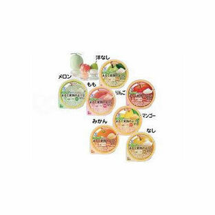 ハウス食品 やさしくラクケア まるで果物のようなゼリー 7種7個セット   【介護食】ウェルファンカタログ ウェルファンコード：520004（直送品）の画像