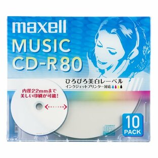マクセル(maxell) 音楽用 CD-R 80分 インクジェットプリンタ対応ホワイト(ワイド印刷) 10枚 5mmケース入 CDRA80WP.10Sの画像