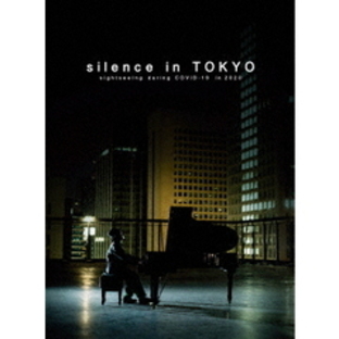 映画 「silence in TOKYO sightseeing during COVID-19 in 2020」（ＤＶＤ）の画像
