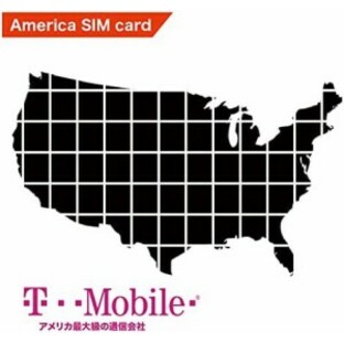 アメリカ / ハワイ SIMカード インターネット 9日間 4G / 5G高速データ通信 国内通話 SMS 無制限使い放題 ?America USA SIM T-mobile 回の画像