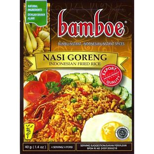 ナシゴレン インドネシア料理 バリ (bamboe)インドネシア料理 ナシゴレンの素 NASI GORENG 料理の素 ハラル BBQの画像